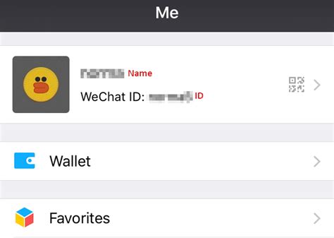 2023 紫白飛星 wechat id改什麼好